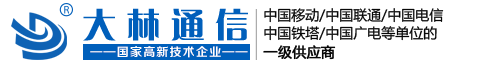 河南大林橡胶通信器材有限公司